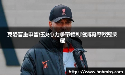 韦德bevictor