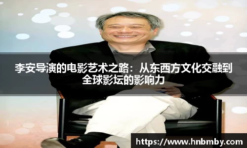 韦德体育