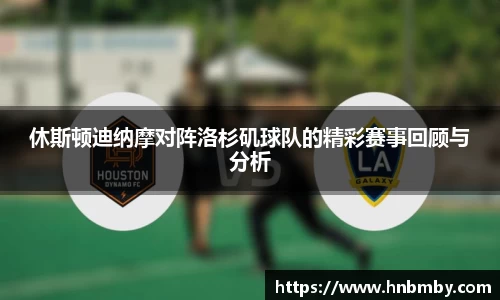 zoty中欧官方app下载